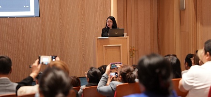 Более 100 специалистов обсудили цифровую трансформацию архивного дела в системе «Е-Архив» фото галереи 3